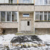 Müüa korter, 4 tuba - Õismäe tee 187, Väike-Õismäe, Haabersti, Tallinn, Harjumaa - Image 11